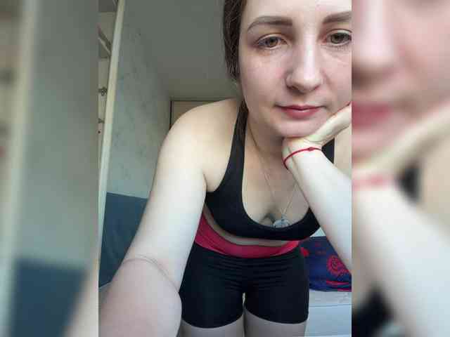 Limonadka webcam
