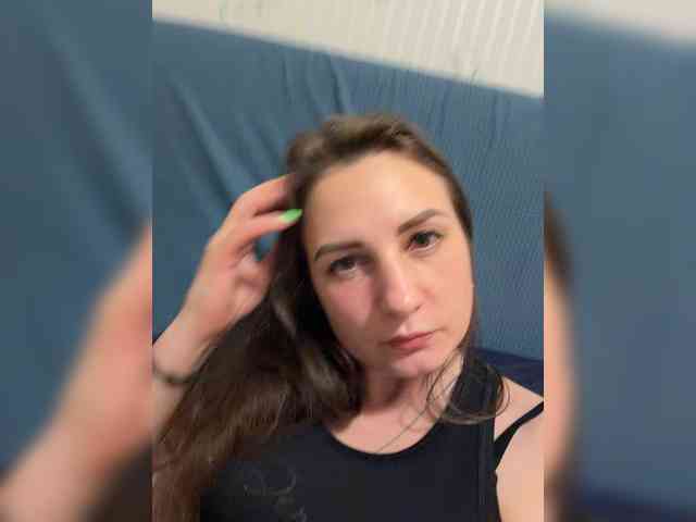 Limonadka webcam