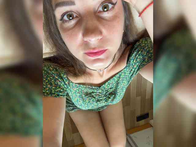 Limonadka webcam