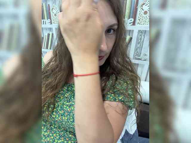 Limonadka webcam