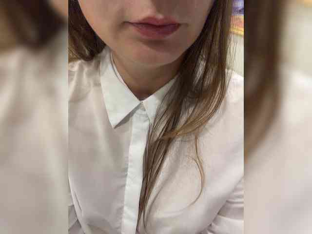 Limonadka webcam