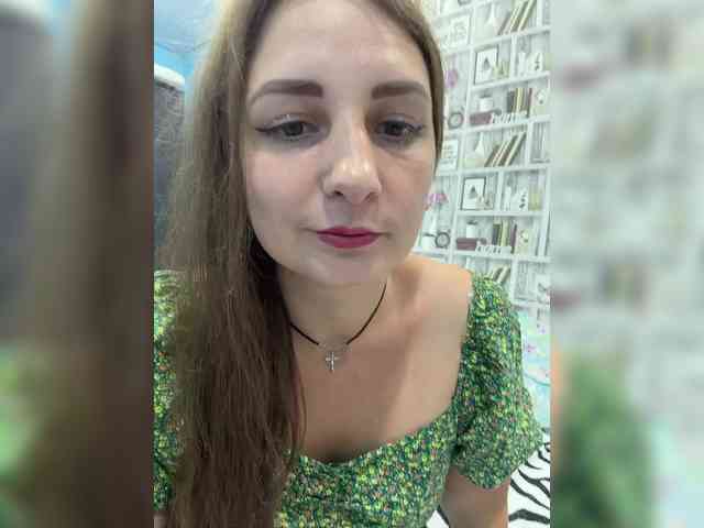 Limonadka webcam