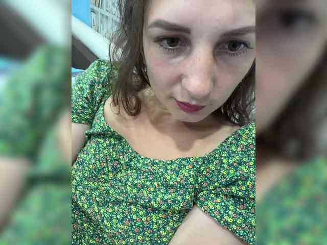 Limonadka webcam