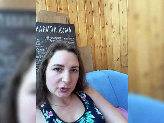 CreamRaspberrya webcam