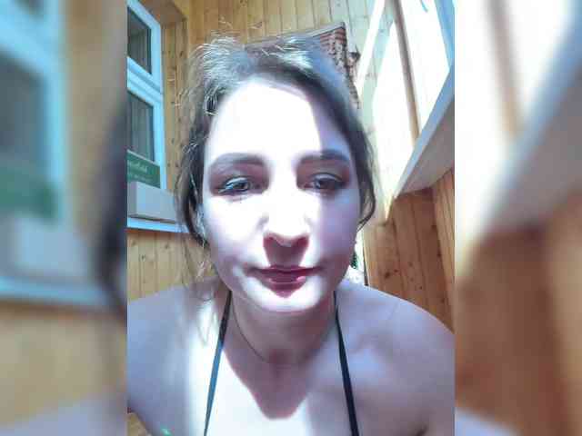 Limonadka webcam