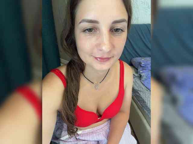 Limonadka webcam