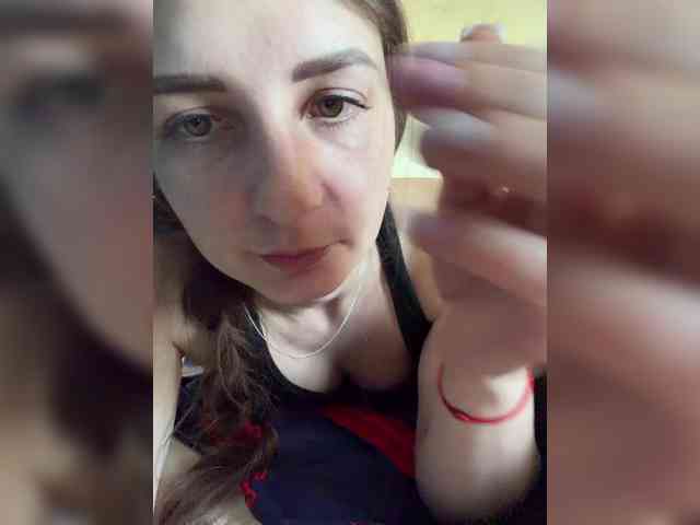 Limonadka webcam