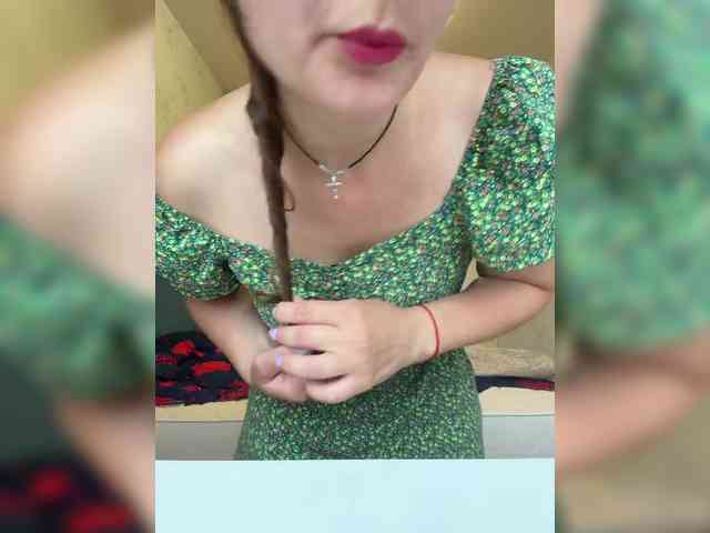 Limonadka webcam