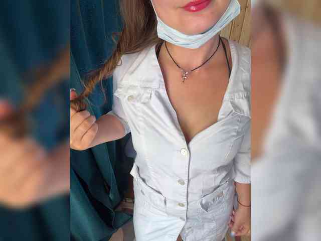 Limonadka webcam