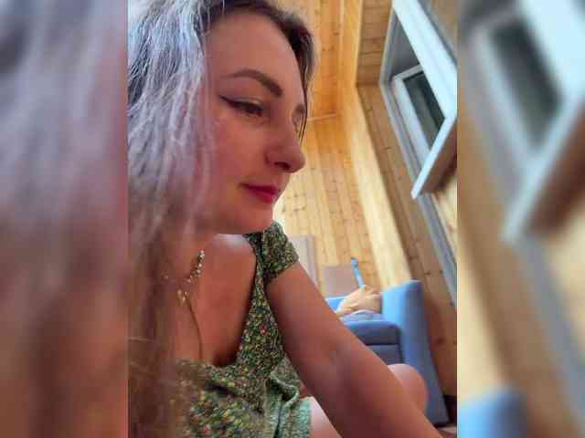 Limonadka webcam