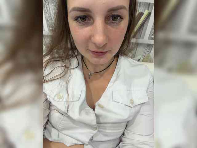 Limonadka webcam