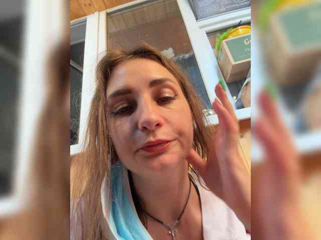 Limonadka webcam