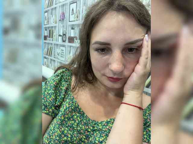 Limonadka webcam
