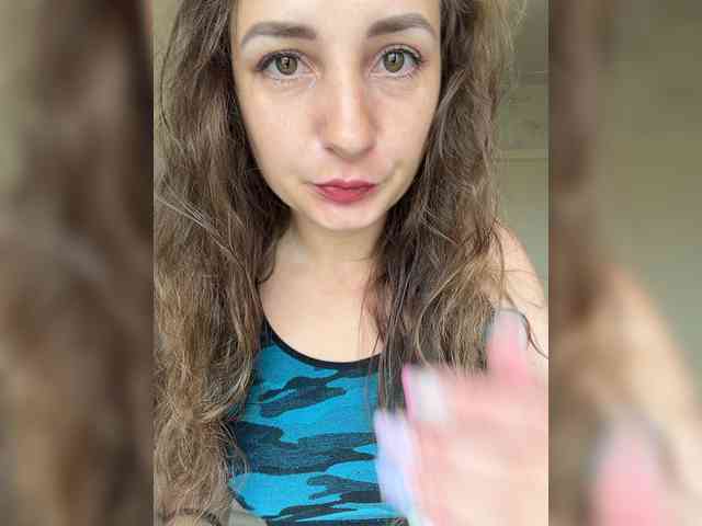 Limonadka webcam