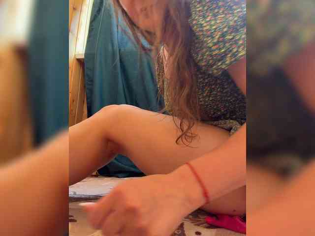 Limonadka webcam