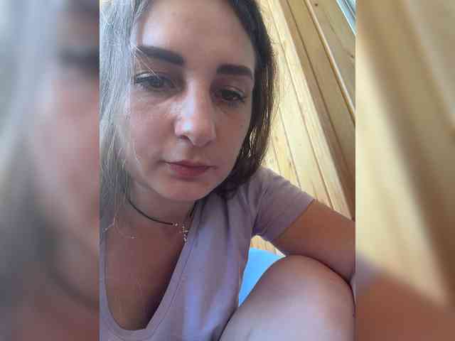 Limonadka webcam
