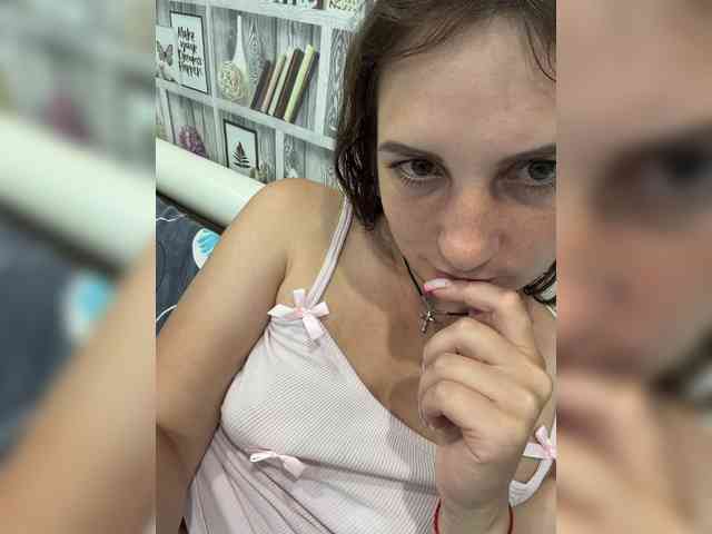 Limonadka webcam