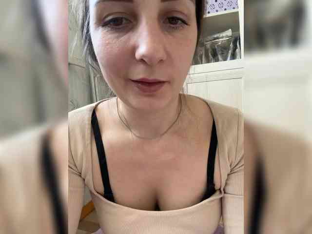 Limonadka webcam