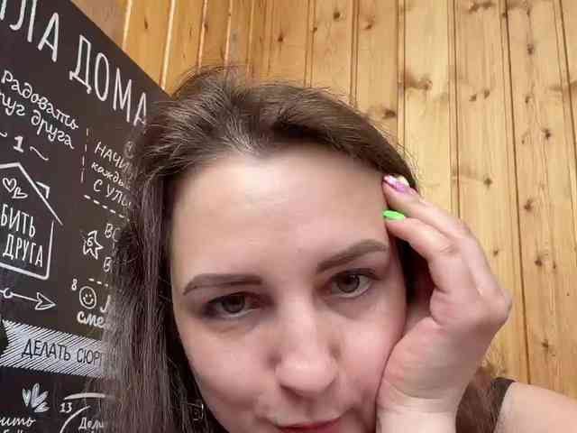 CreamRaspberrya webcam