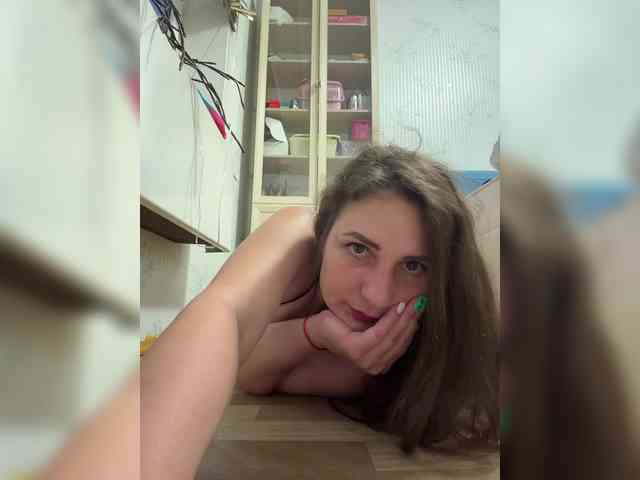 Limonadka webcam