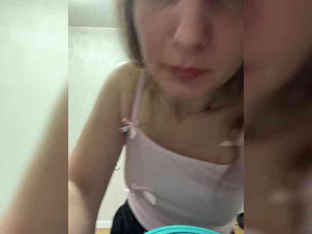Limonadka webcam
