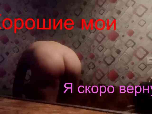 MILISKA