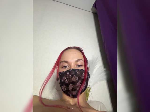 LuybiMenya live cam preview