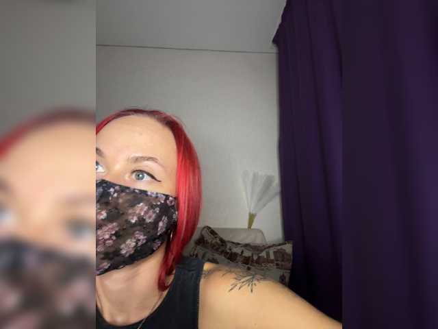 LuybiMenya live cam preview