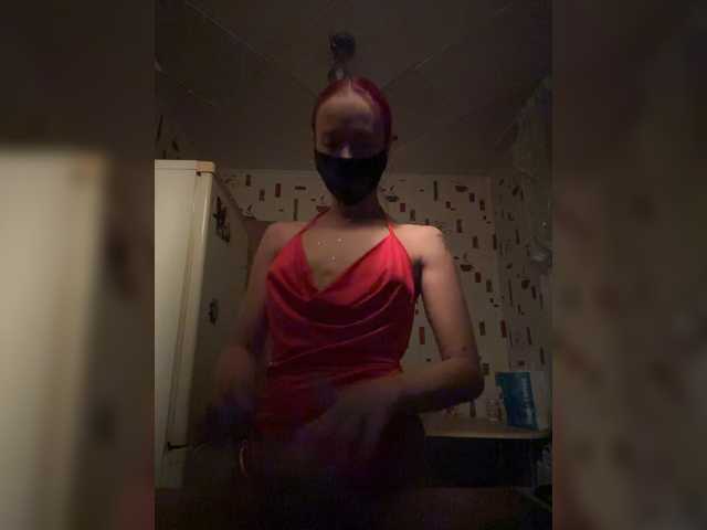 LuybiMenya live cam on BongaCams