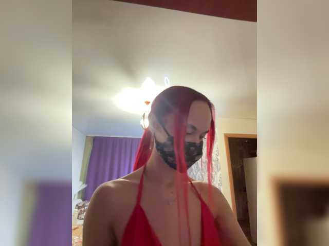 LuybiMenya live cam on BongaCams