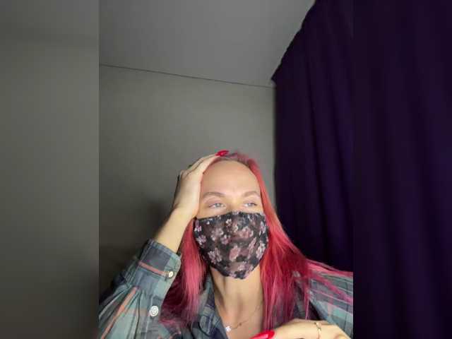 LuybiMenya live cam on BongaCams
