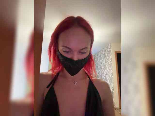 LuybiMenya webcam