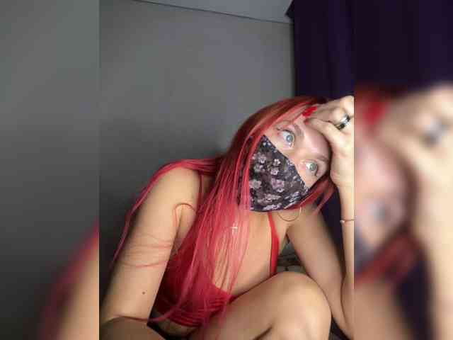 LuybiMenya webcam