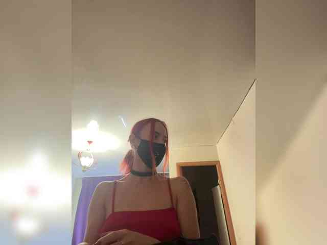 LuybiMenya webcam