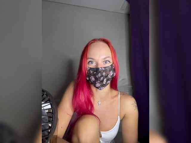 LuybiMenya Live Webcam on BongaCams