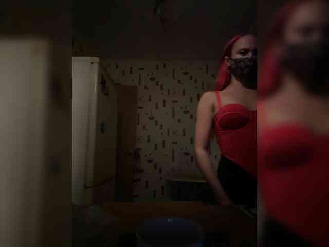 LuybiMenya webcam