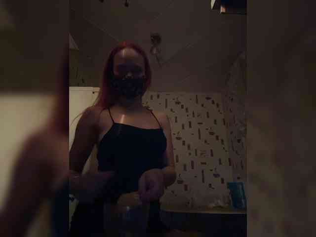 LuybiMenya webcam