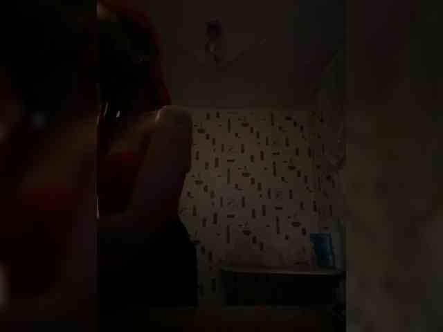 LuybiMenya webcam