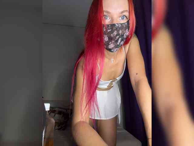LuybiMenya Live Webcam on BongaCams