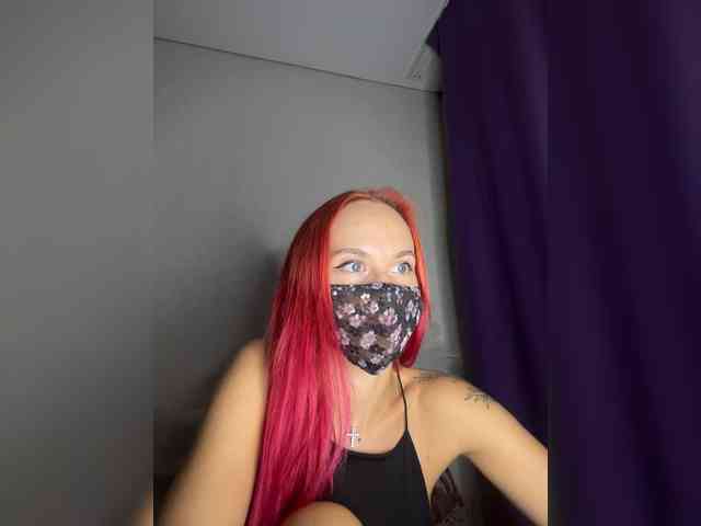 LuybiMenya Live Webcam on BongaCams