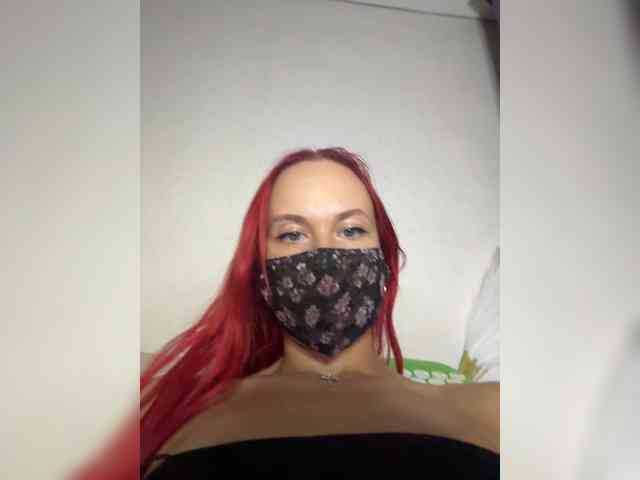 LuybiMenya webcam