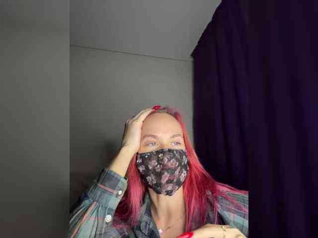 LuybiMenya Live Webcam on BongaCams