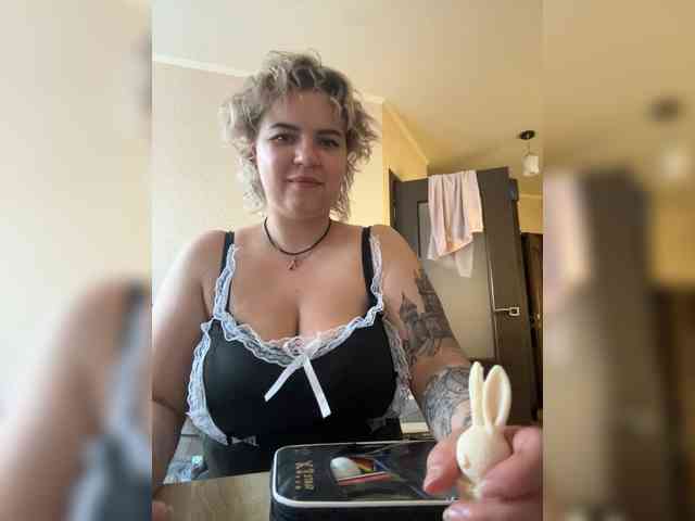 Kiska-koshka webcam