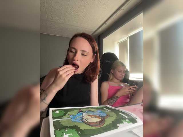 Joystickaa