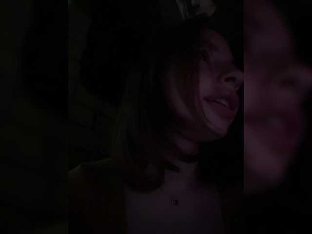 Joystickaa