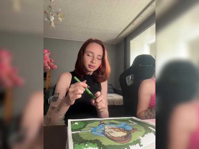 Joystickaa