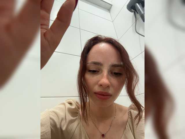joystickaa cam belle