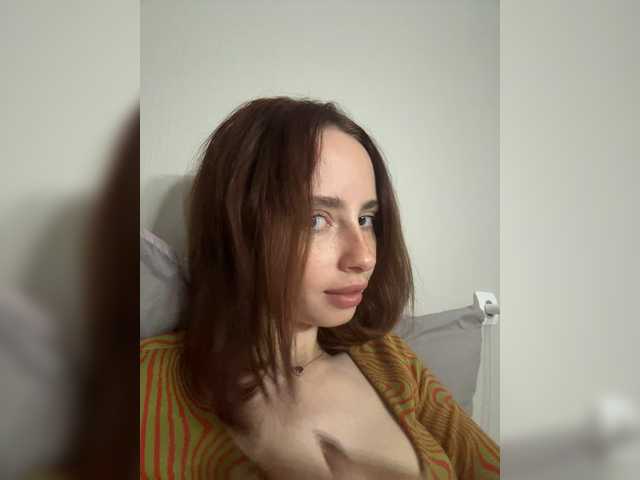 Всем любовь от Joystickaa