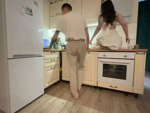 neighborzone cam belle