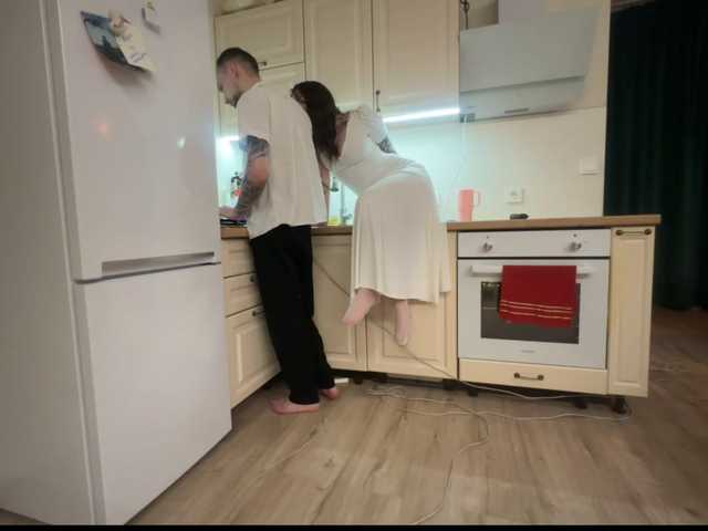 в попе у neighborzone